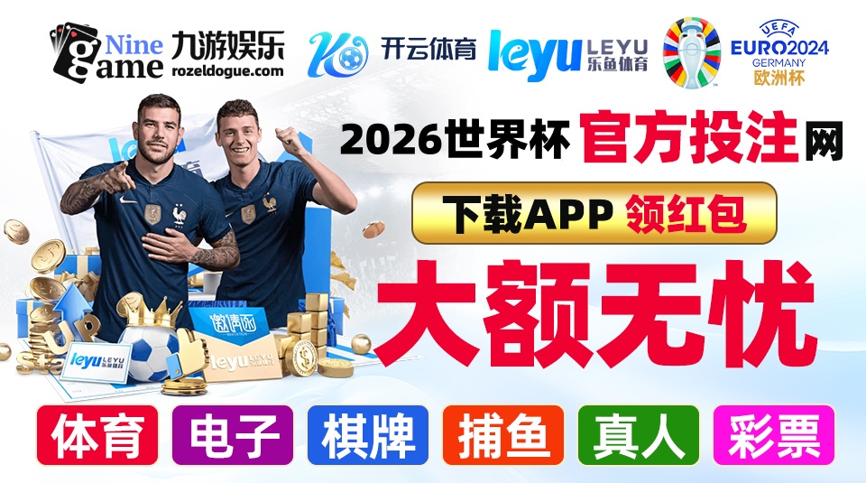 高性能解决方案